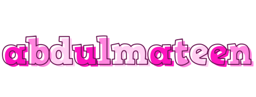 Abdulmateen hello logo
