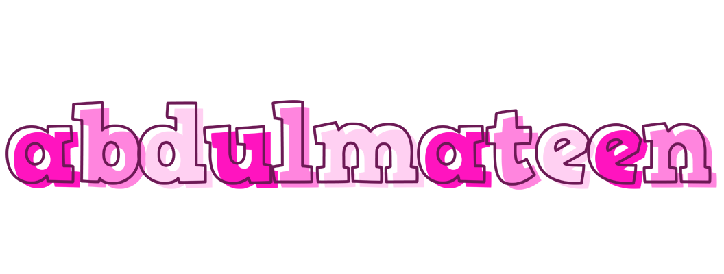 Abdulmateen hello logo