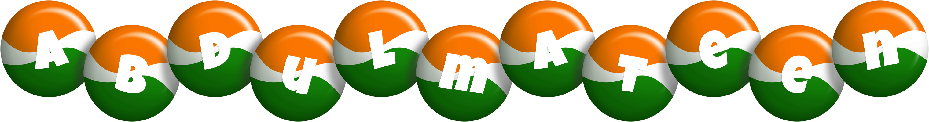 Abdulmateen india logo