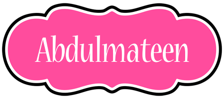 Abdulmateen invitation logo