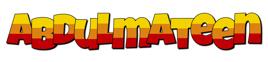 Abdulmateen jungle logo