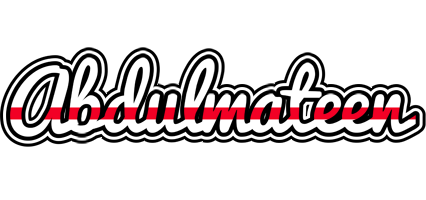 Abdulmateen kingdom logo