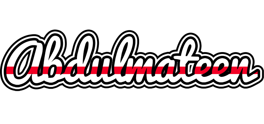 Abdulmateen kingdom logo