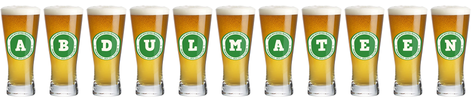 Abdulmateen lager logo
