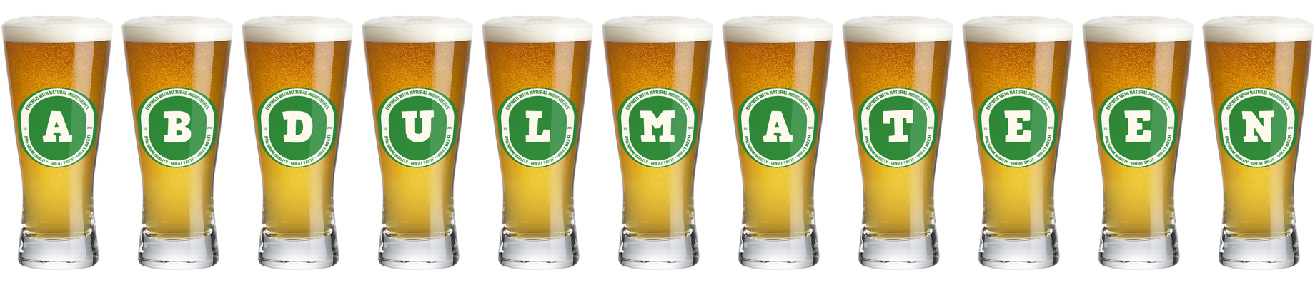 Abdulmateen lager logo