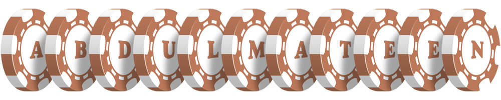 Abdulmateen limit logo