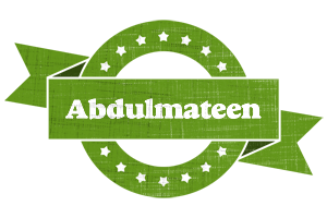 Abdulmateen natural logo