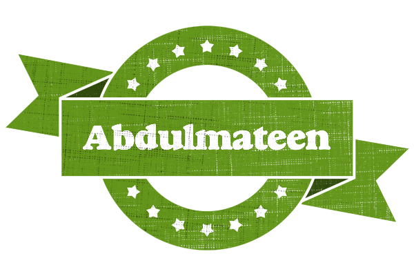 Abdulmateen natural logo