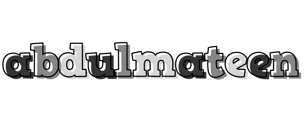 Abdulmateen night logo