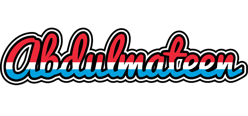 Abdulmateen norway logo