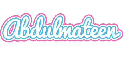 Abdulmateen outdoors logo