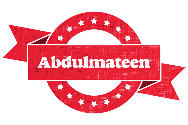 Abdulmateen passion logo
