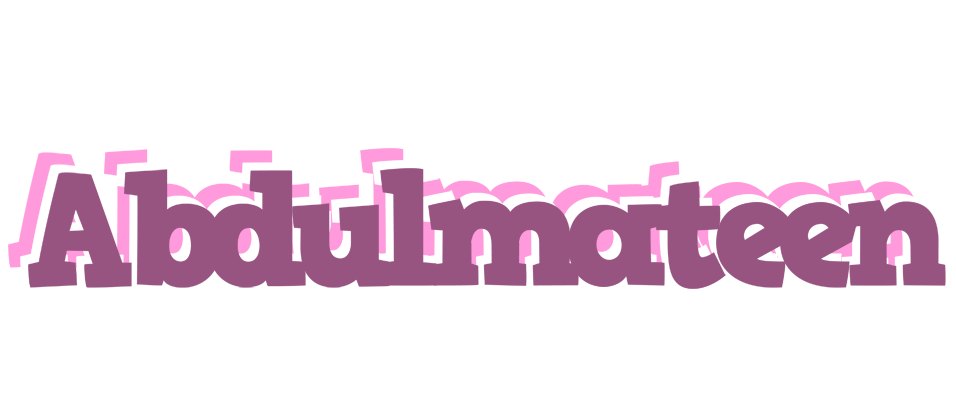 Abdulmateen relaxing logo