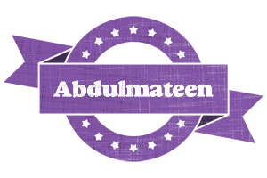 Abdulmateen royal logo