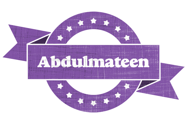 Abdulmateen royal logo