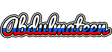 Abdulmateen russia logo