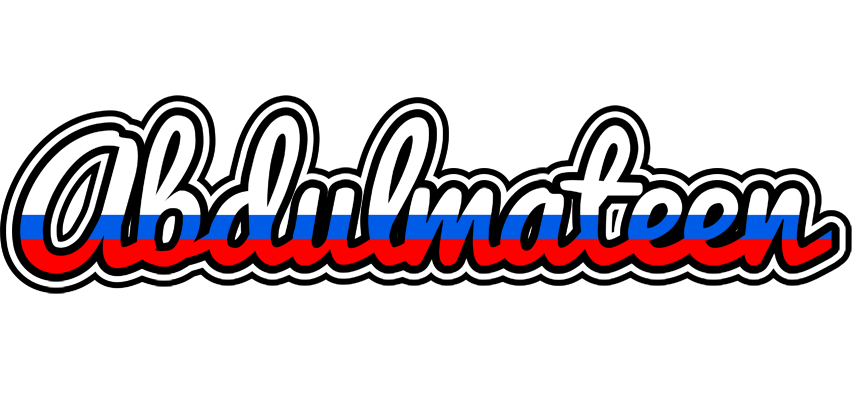 Abdulmateen russia logo