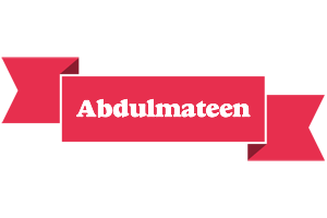Abdulmateen sale logo