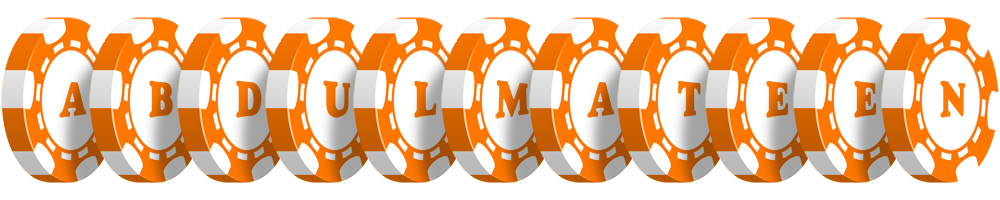 Abdulmateen stacks logo