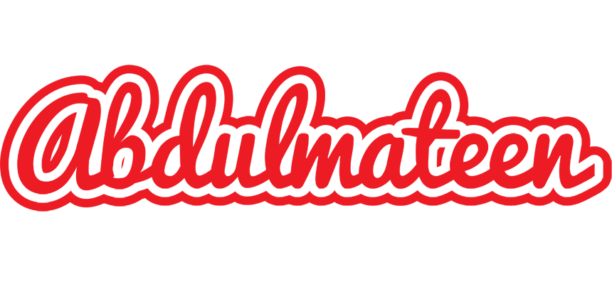 Abdulmateen sunshine logo
