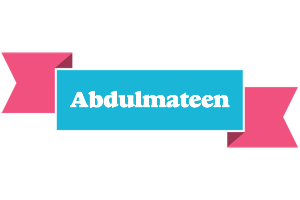 Abdulmateen today logo
