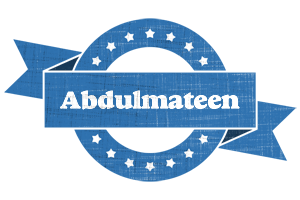 Abdulmateen trust logo