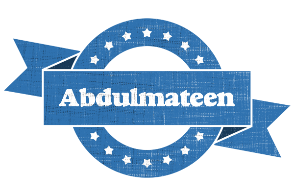 Abdulmateen trust logo
