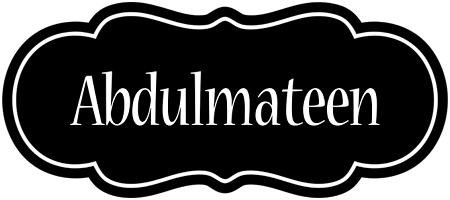 Abdulmateen welcome logo