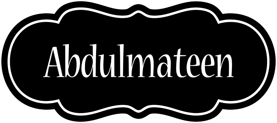 Abdulmateen welcome logo