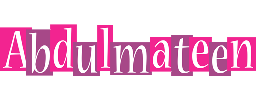 Abdulmateen whine logo