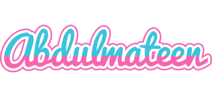 Abdulmateen woman logo
