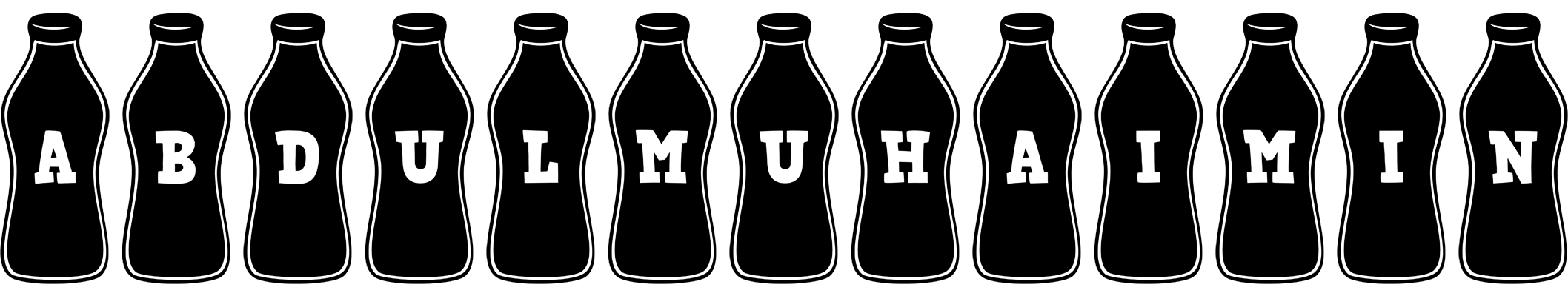 Abdulmuhaimin bottle logo