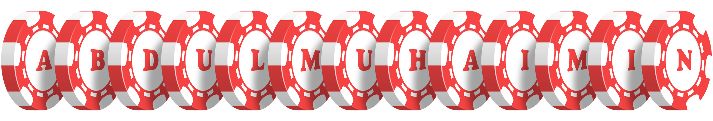 Abdulmuhaimin chip logo