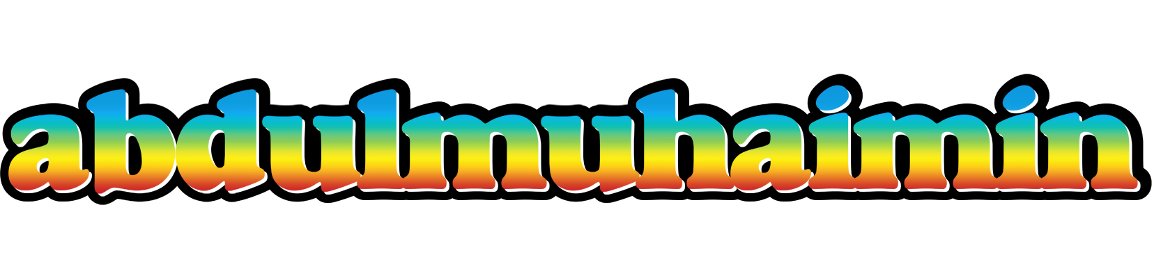 Abdulmuhaimin color logo