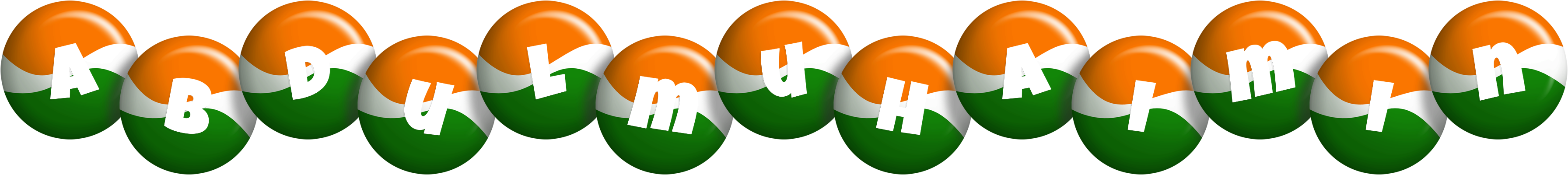 Abdulmuhaimin india logo