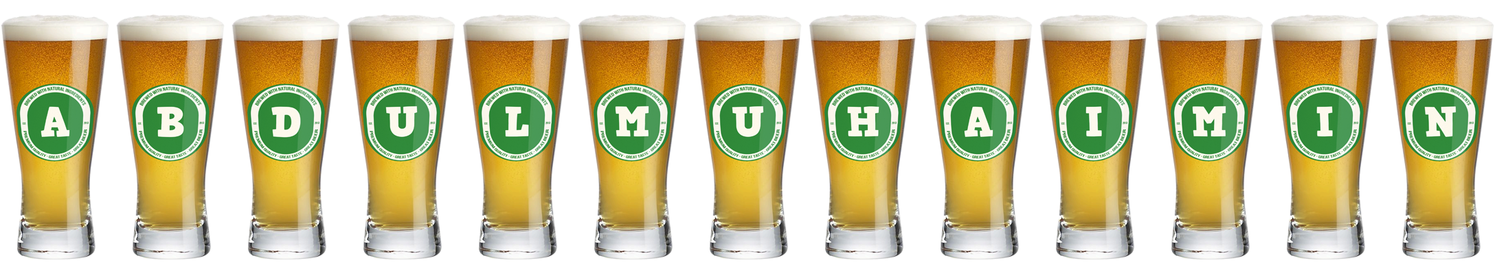Abdulmuhaimin lager logo