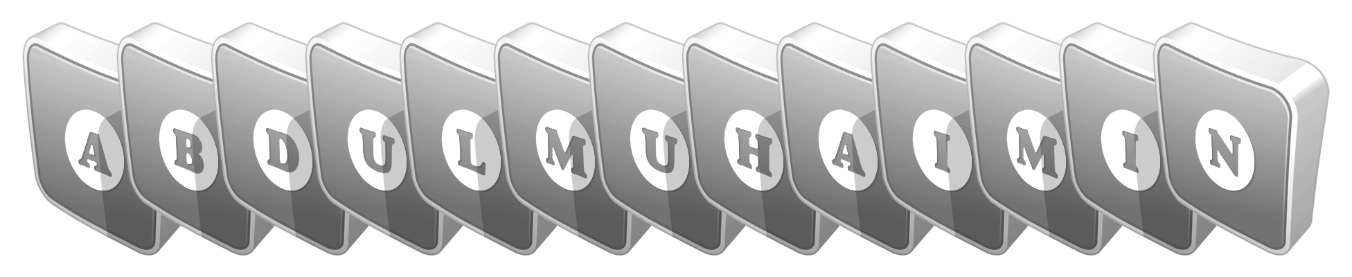 Abdulmuhaimin silver logo