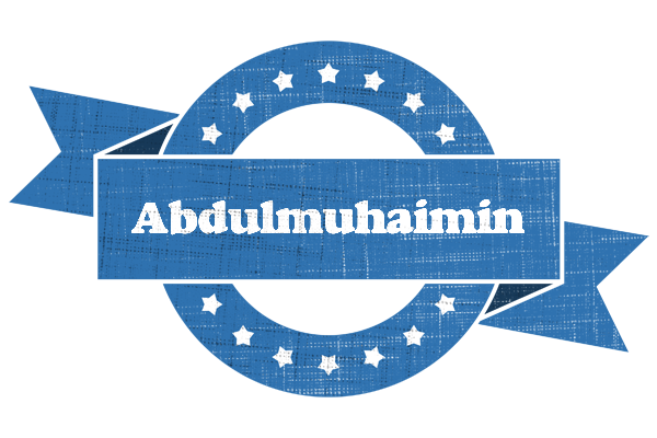 Abdulmuhaimin trust logo