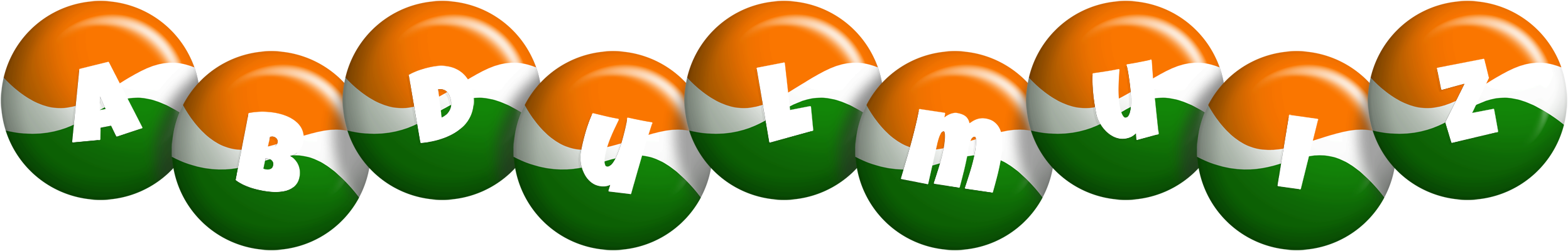 Abdulmuiz india logo