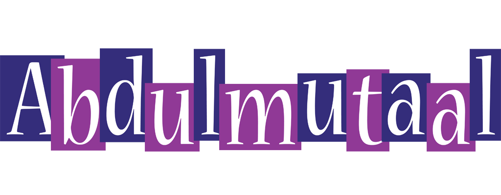 Abdulmutaal autumn logo