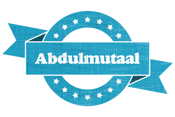 Abdulmutaal balance logo