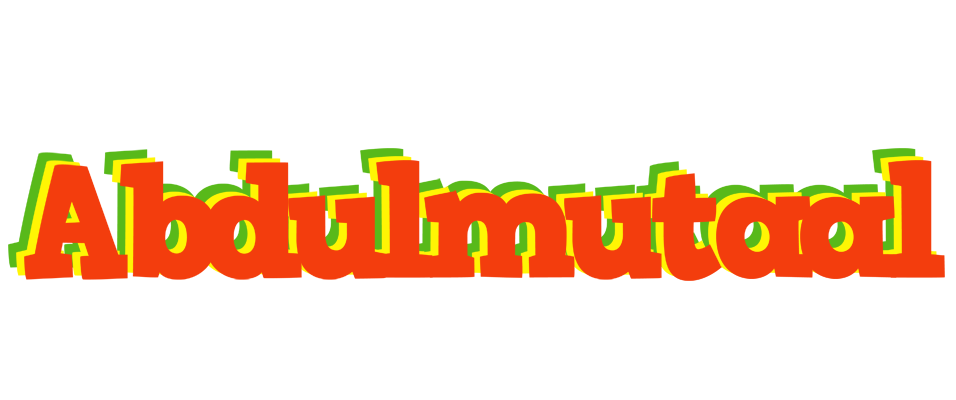 Abdulmutaal bbq logo