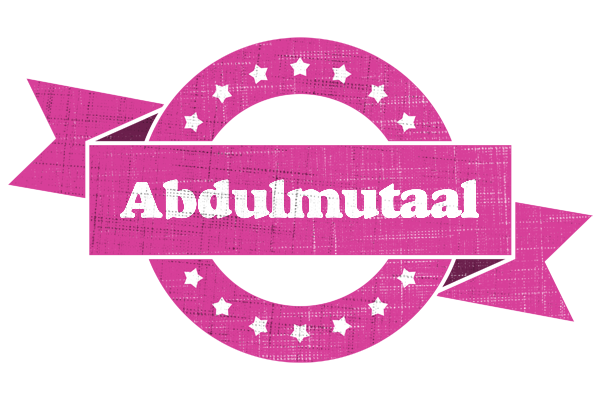 Abdulmutaal beauty logo