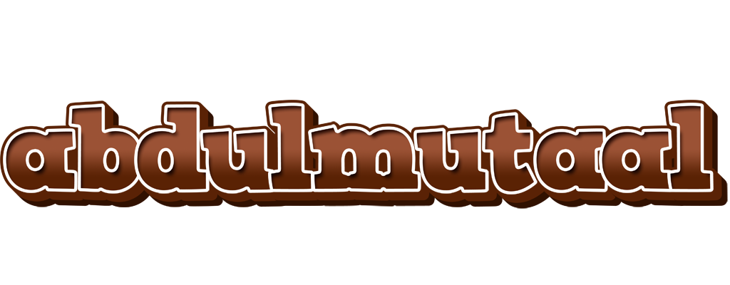 Abdulmutaal brownie logo