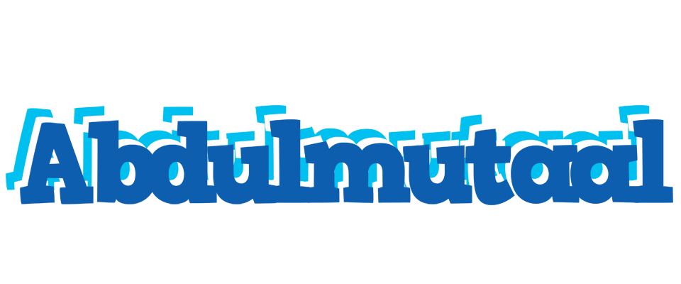 Abdulmutaal business logo