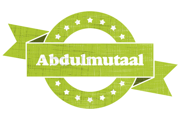Abdulmutaal change logo