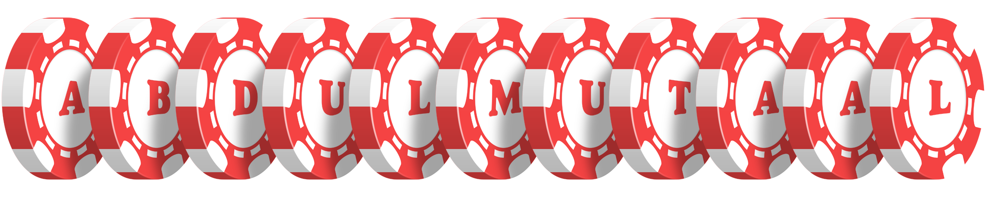 Abdulmutaal chip logo