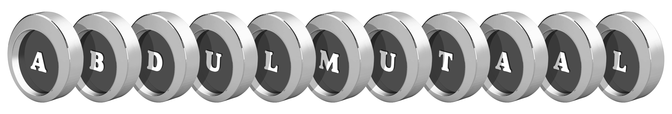 Abdulmutaal coins logo