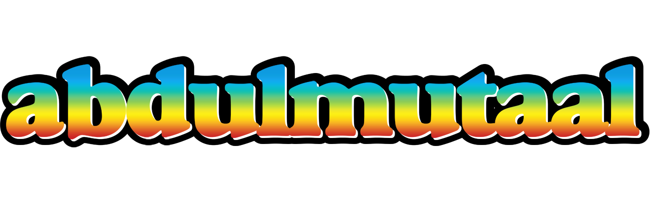 Abdulmutaal color logo