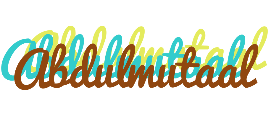 Abdulmutaal cupcake logo